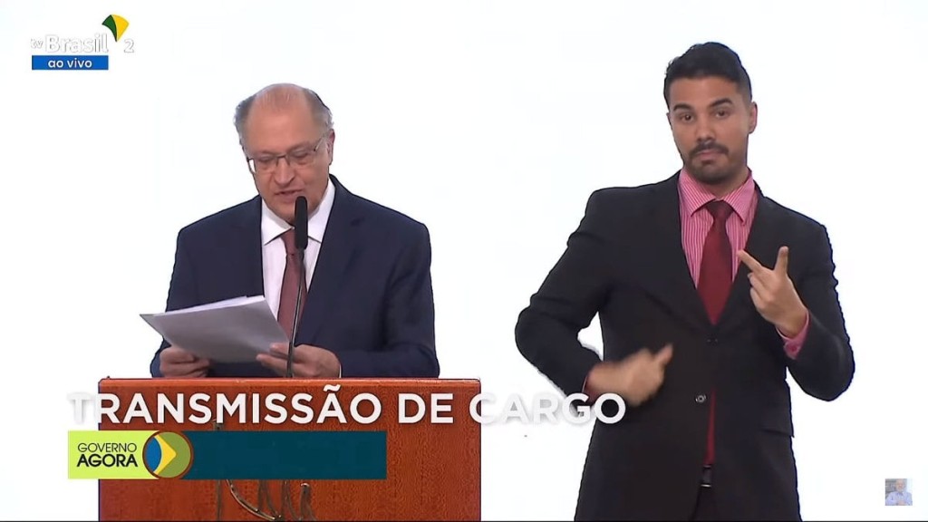 Alckmin defende isenção em investimentos e exportações