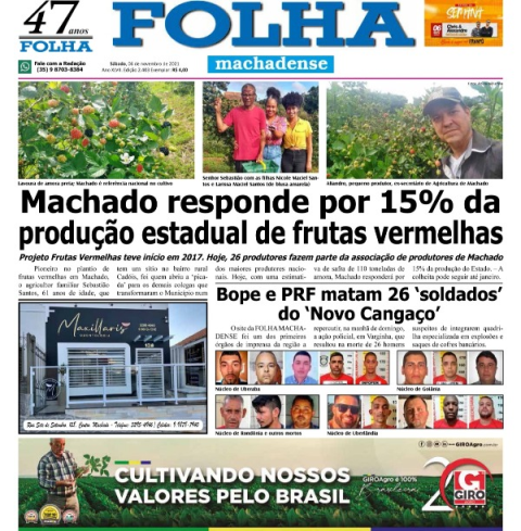 Germinado em 2017, 'Frutas Vermelhas' projetam Machado em cenário nacional