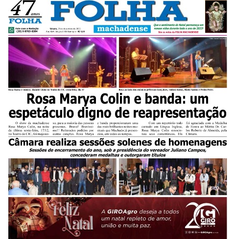 FOLHA: 47 ANOS! Edição de Natal circula nesta sexta-feira, dia 24/12