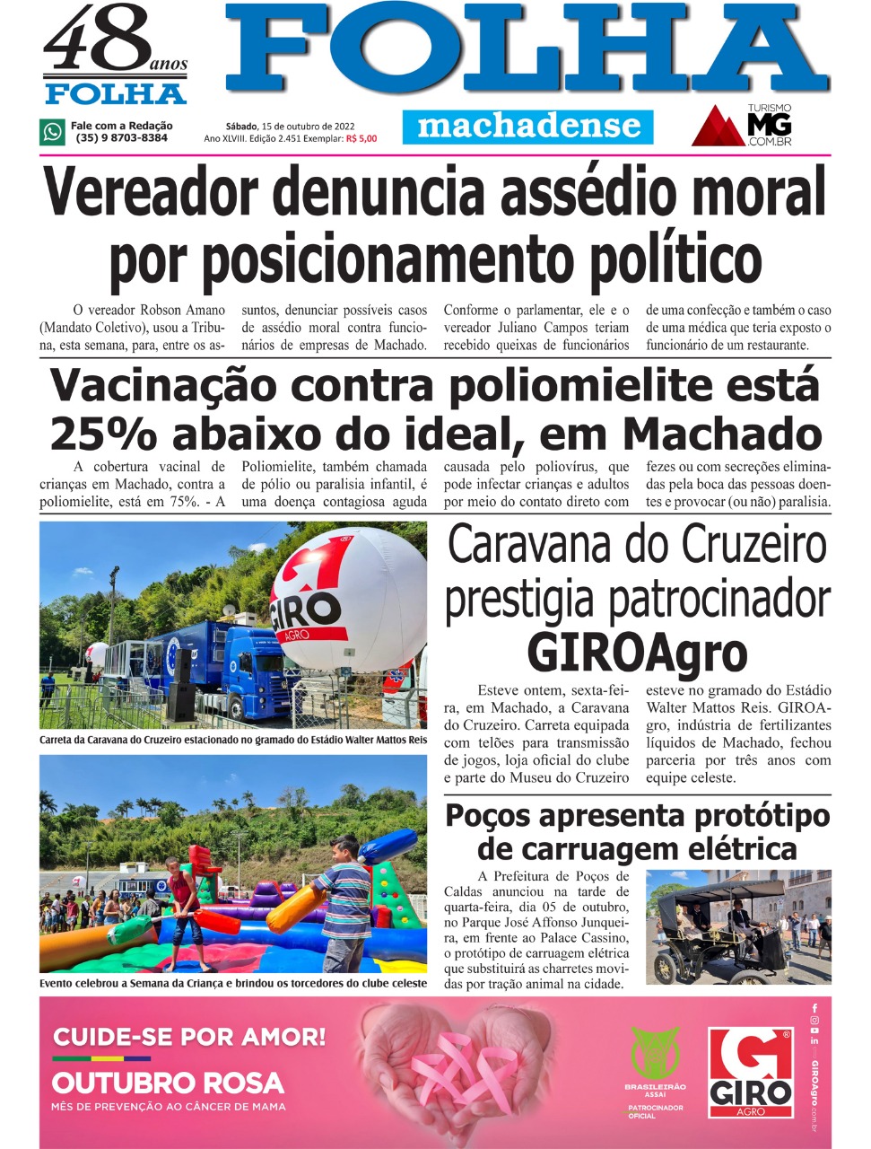 Respeito, na casa da Mãe