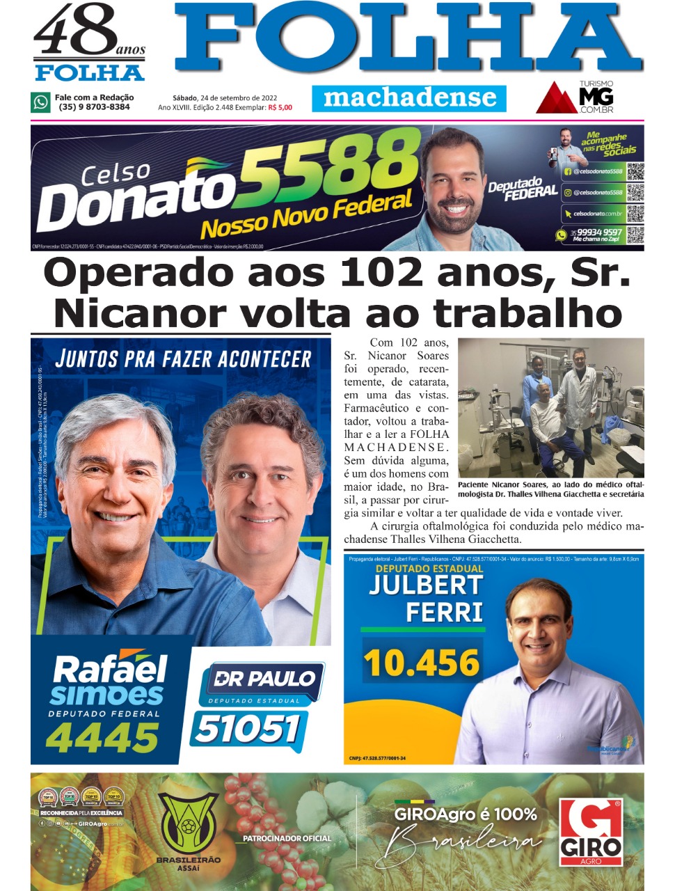Assinante Digital tem acesso à integra do conteúdo do jornal impresso