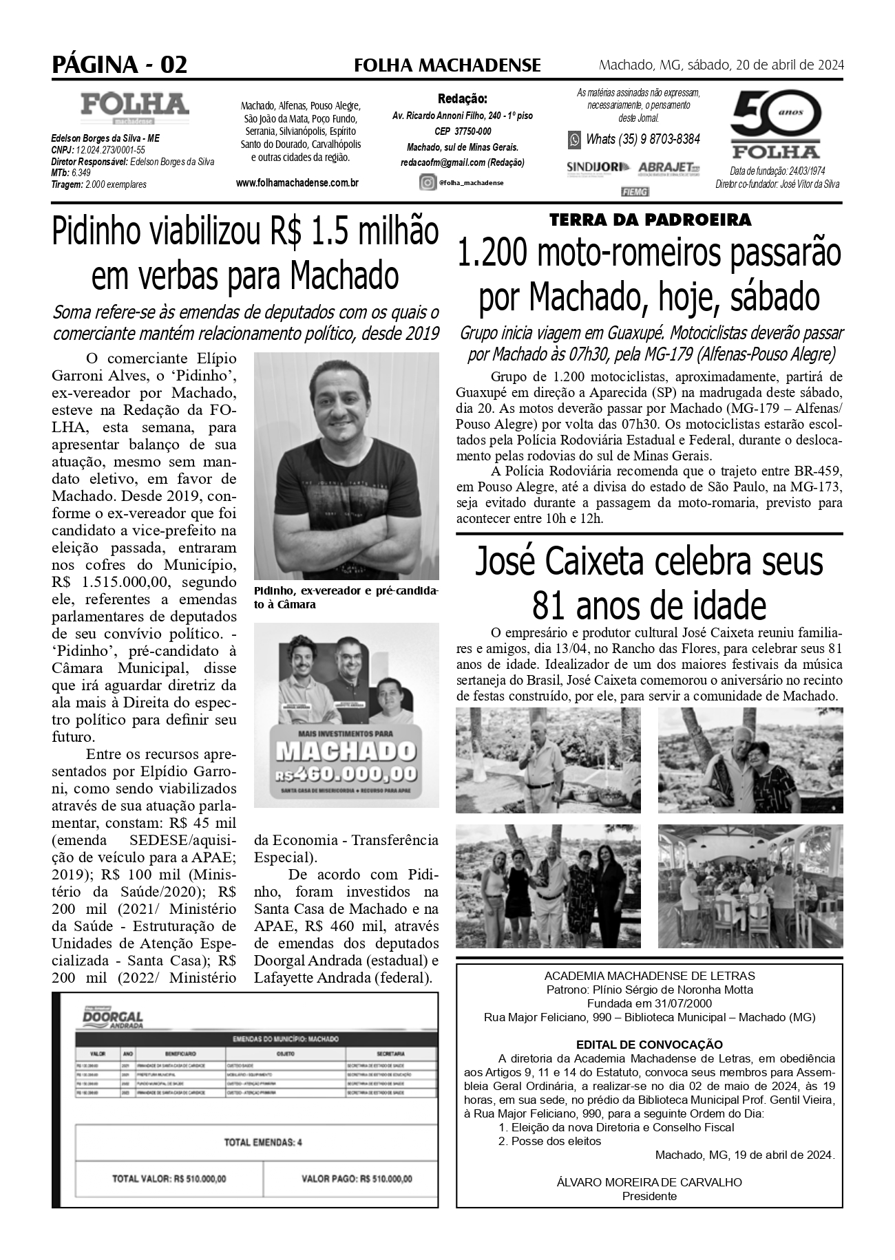 Ex-vereador e comerciante "Pidinho"confirma ser pré-candidato à Câmara