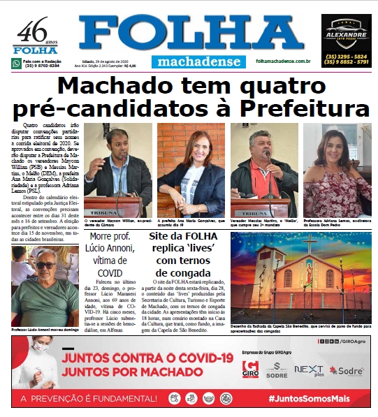 MACHADO TEM QUATRO PRÉ-CANDIDATOS À PREFEITURA